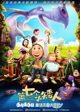 久色国产